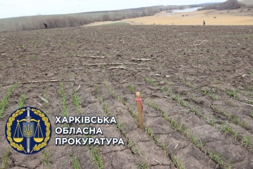 На Харківщині засіяли археологічну пам’ятку бронзової доби