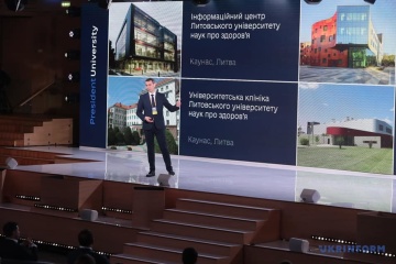 В Президентском университете будущего будет кластер биотехнологий с клиникой
