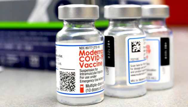 Україна до кінця тижня отримає майже 3 мільйони доз вакцини Moderna