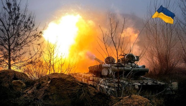 Invaders shell Ukrainian troops in Donetsk region