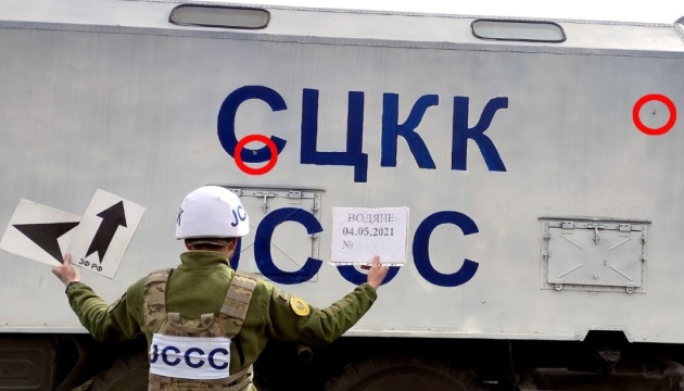 Окупанти обстріляли авто української сторони СЦКК на Маріупольському напрямку