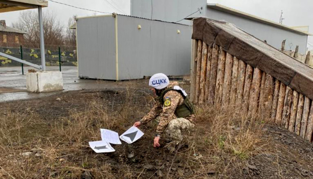 Ostukraine: OSZE-Beobachtungsmission findet rund 2000 Landminen binnen 2 Tagen