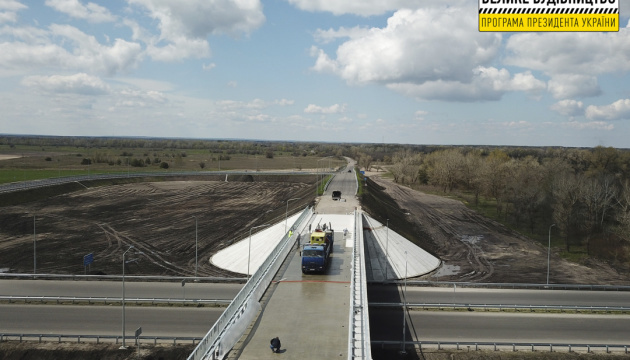 Projekt „Großbau“: In Region Dnipropetrowsk neue Brücke gebaut