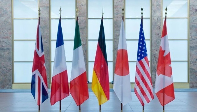 G7 reafirma su pleno apoyo y solidaridad con Ucrania