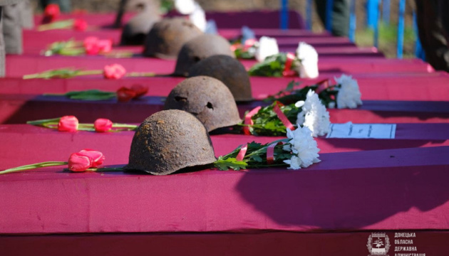 На Донетчине перезахоронили 99 воинов Второй мировой
