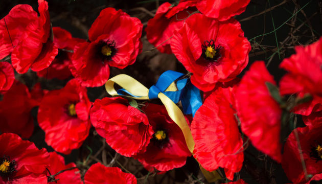 Ukraine marks Day of Remembrance and Reconciliation