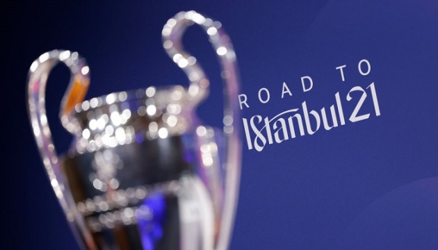 Фінал Ліги чемпіонів можуть перенести зі Стамбула 