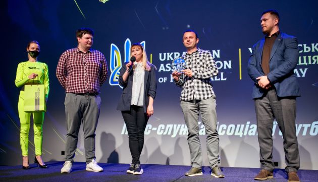 АСЖУ нагородила найкращі спортивні медіа України 2020