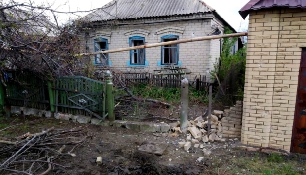 Російські найманці обстріляли Мар’їнку з «Рапіри» - пошкоджені будинки