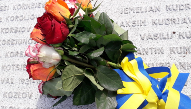 Посол України в Норвегії запросив діаспору на вшанування пам’яті українців, загиблих у Другій світовій війні