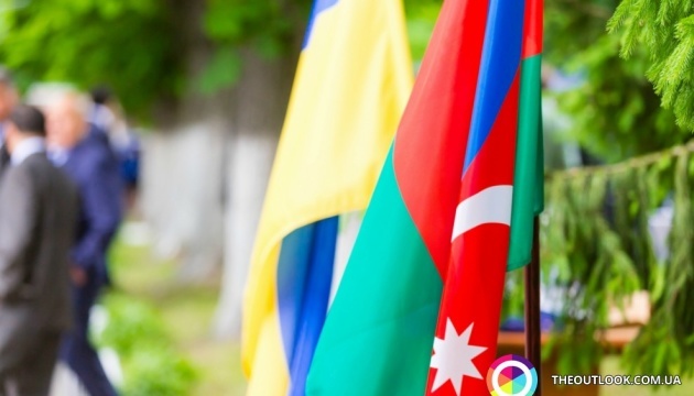 Azerbaiyán interesado en cooperar con Ucrania en el sector de TI Azerbaiyán interesado en cooperar con Ucrania en el sector de TI