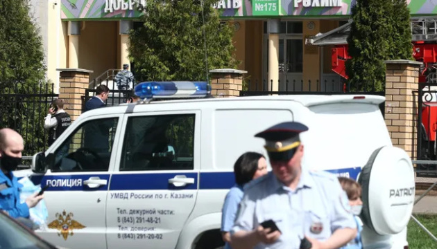 Russland: Mindestens 11 Tote bei Schießerei in Schule in Stadt Kasan