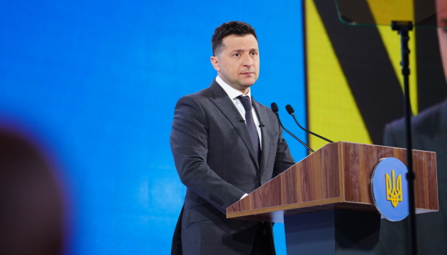 Zelensky opens UA30 Cyber Center