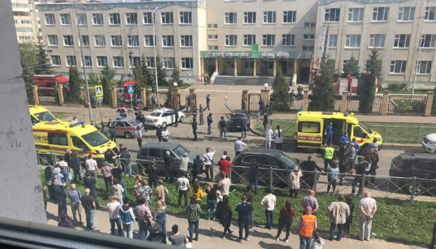 Russie : un ancien élève fait un massacre dans une école à Kazan 