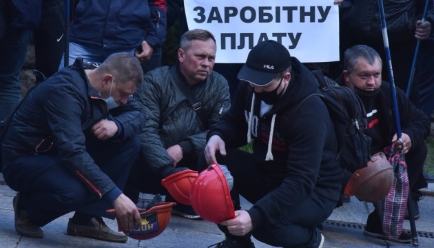 Les mineurs ukrainiens manifestent devant l’Office du président de l’Ukraine 