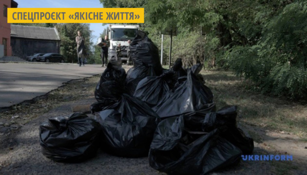 У Кропивницькому активістка влаштувала еколотерею для прибирання лісу