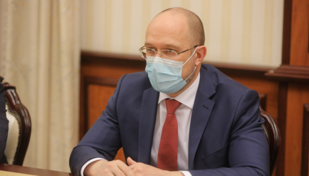 Ukraine to establish special research laboratory to work with infectious materials 