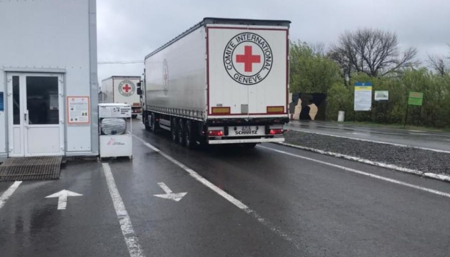 Червоний Хрест доправив ще понад 100 тонн гуманітарної допомоги в ОРДЛО