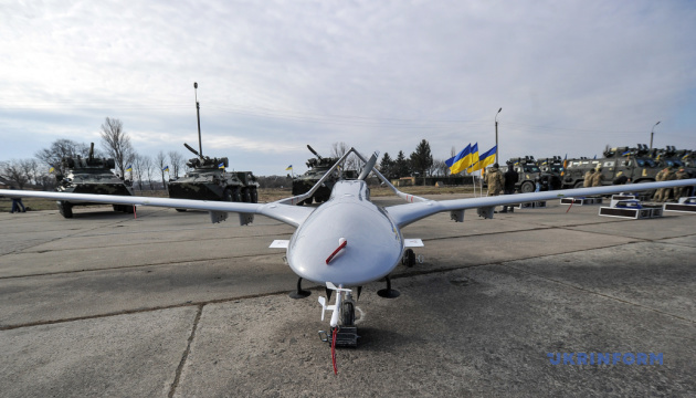Ukrainian Navy to receive first Turkish Bayraktar UAV this year