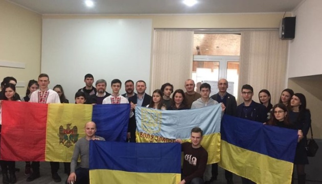 Діаспора заснувала Національний конгрес українців Молдови