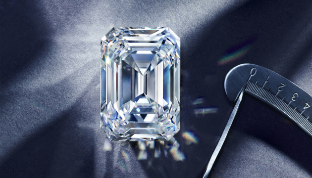 Діамант вагою понад сто карат продали на Christie's за $14 мільйонів