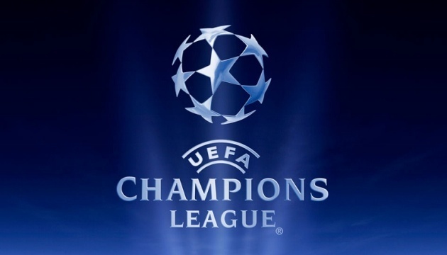 Фінал Ліги чемпіонів УЄФА перенесли зі Стамбула до Порту