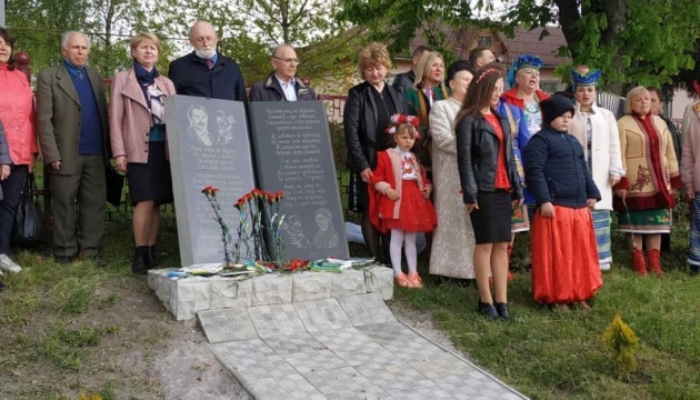 На Вінниччині відкрили перший в країні пам’ятник пісні «Повій, вітре, на Вкраїну»