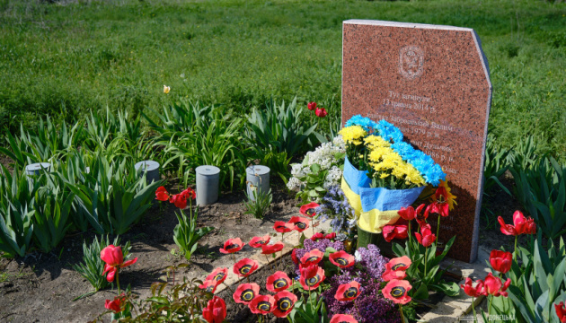 На Донеччині вшанували пам’ять десантників, які загинули під Слов’янськом у 2014 році