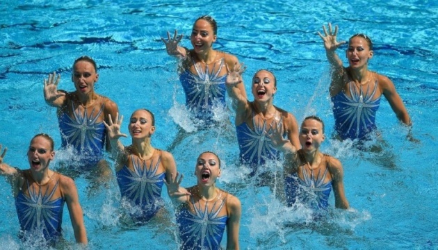 Україна виграла золото з артистичного плавання на чемпіонаті Європи