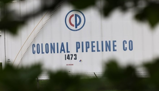 Компанія Colonial Pipeline заплатила хакерам мільйонний викуп - Bloomberg