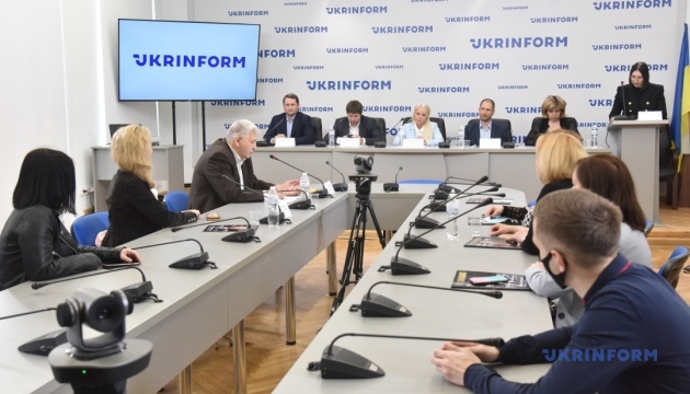 Вызовы экологического развития Украины Вызовы экологического развития Украины