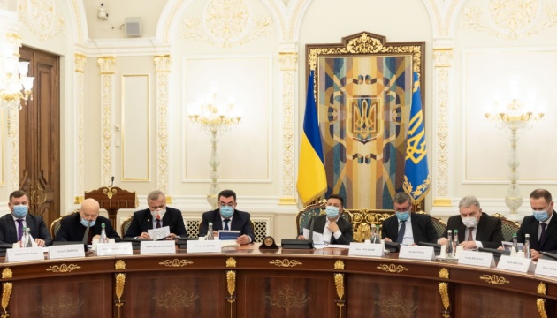 Президент вручив відзнаки лауреатам Держпремій в галузі науки і техніки Президент вручив відзнаки лауреатам Держпремій в галузі науки і техніки