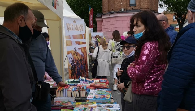У Вінниці стартував книжковий фестиваль VinBookFest 