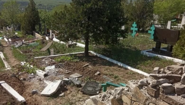 Russian-backed militants destroy cemetery in Luhansk region