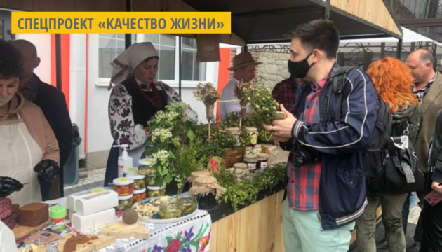 Гастрономический фестиваль в Ривне представляет аутентичную кухню Гастрономический фестиваль в Ривне представляет аутентичную кухню