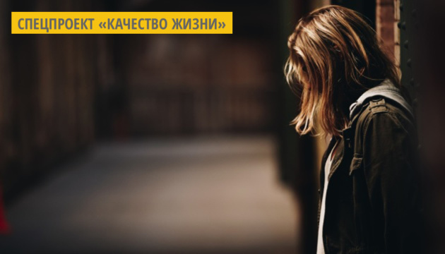 При первых признаках депрессии следует сдать анализ крови и принимать омега-3 При первых признаках депрессии следует сдать анализ крови и принимать омега-3