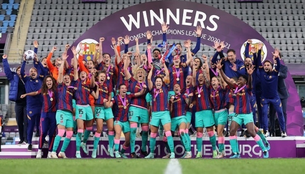 «Барселона» уперше стала переможницею жіночої Ліги чемпіонів УЄФА
