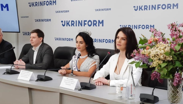 Mrs. Ukraine International 2021. Конкурс краси для успішних жінок