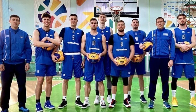 Збірна України з баскетболу 3х3 виступить на турнірі у Франції 
