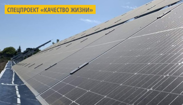 Немецкий архитектор разработал велопешеходный тоннель из солнечных панелей Немецкий архитектор разработал велопешеходный тоннель из солнечных панелей