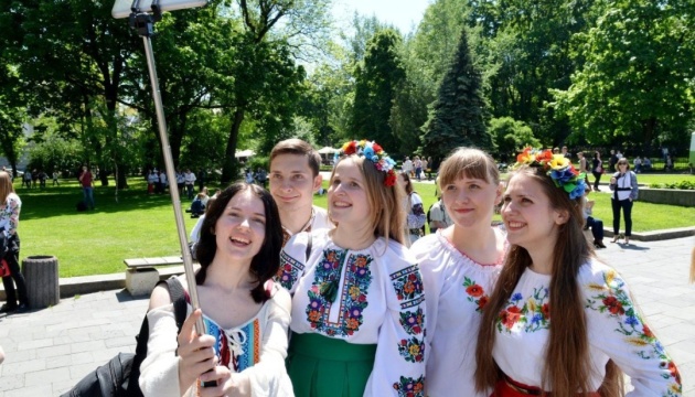 У Барселоні українців запросили відсвяткувати День Вишиванки