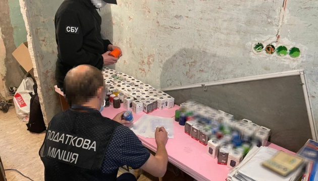 В ГФС рассказали, что правоохранители делали в доме Кличко В ГФС рассказали, что правоохранители делали в доме Кличко
