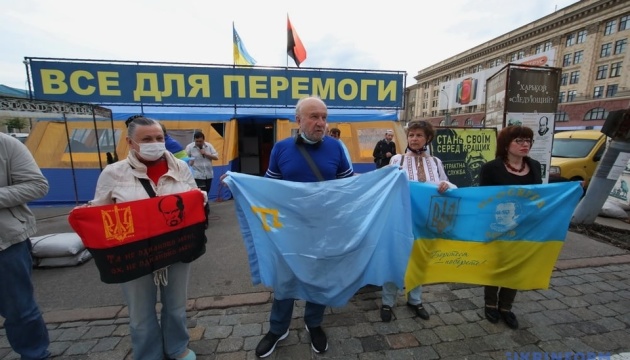 У Харкові вшанували пам'ять депортованих кримських татар