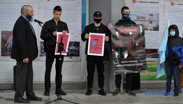 У Вінниці провели вечір пам'яті жертв депортації кримських татар