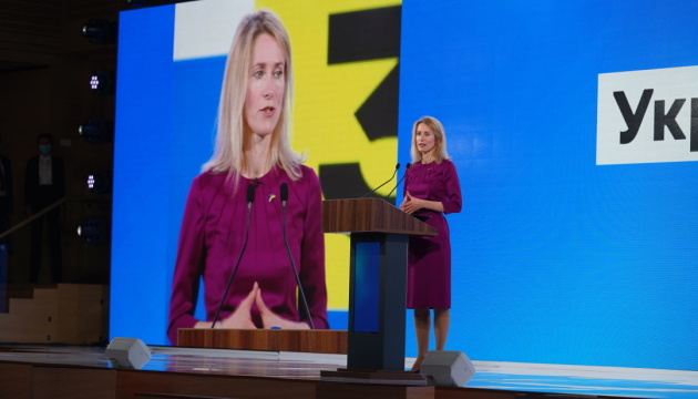 Kallas: Ukraine can move towards digitalization at a faster pace than Estonia once did