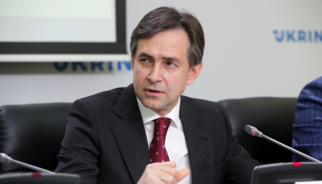 Глава Минэкономики Любченко написал заявление об отставке