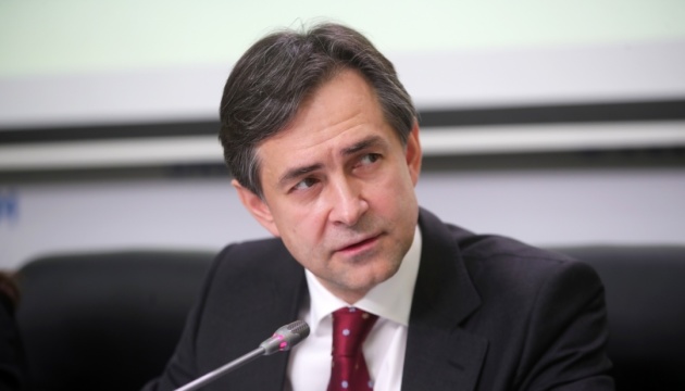 Ukraine to continue cooperation programs with IMF – Liubchenko