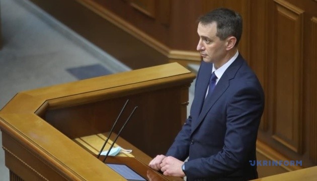 Parliament appoints Liashko as Health Minister