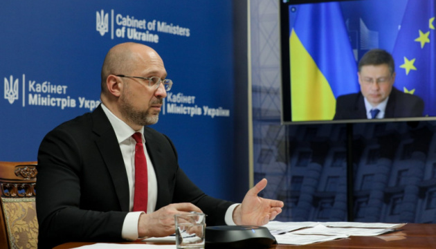Chmygal et Dombrovskis discutent de la coopération économique Ukraine-UE Chmygal et Dombrovskis discutent de la coopération économique Ukraine-UE