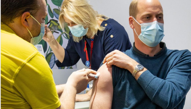 Принц Вільям вакцинувався від COVID-19 Принц Вільям вакцинувався від COVID-19